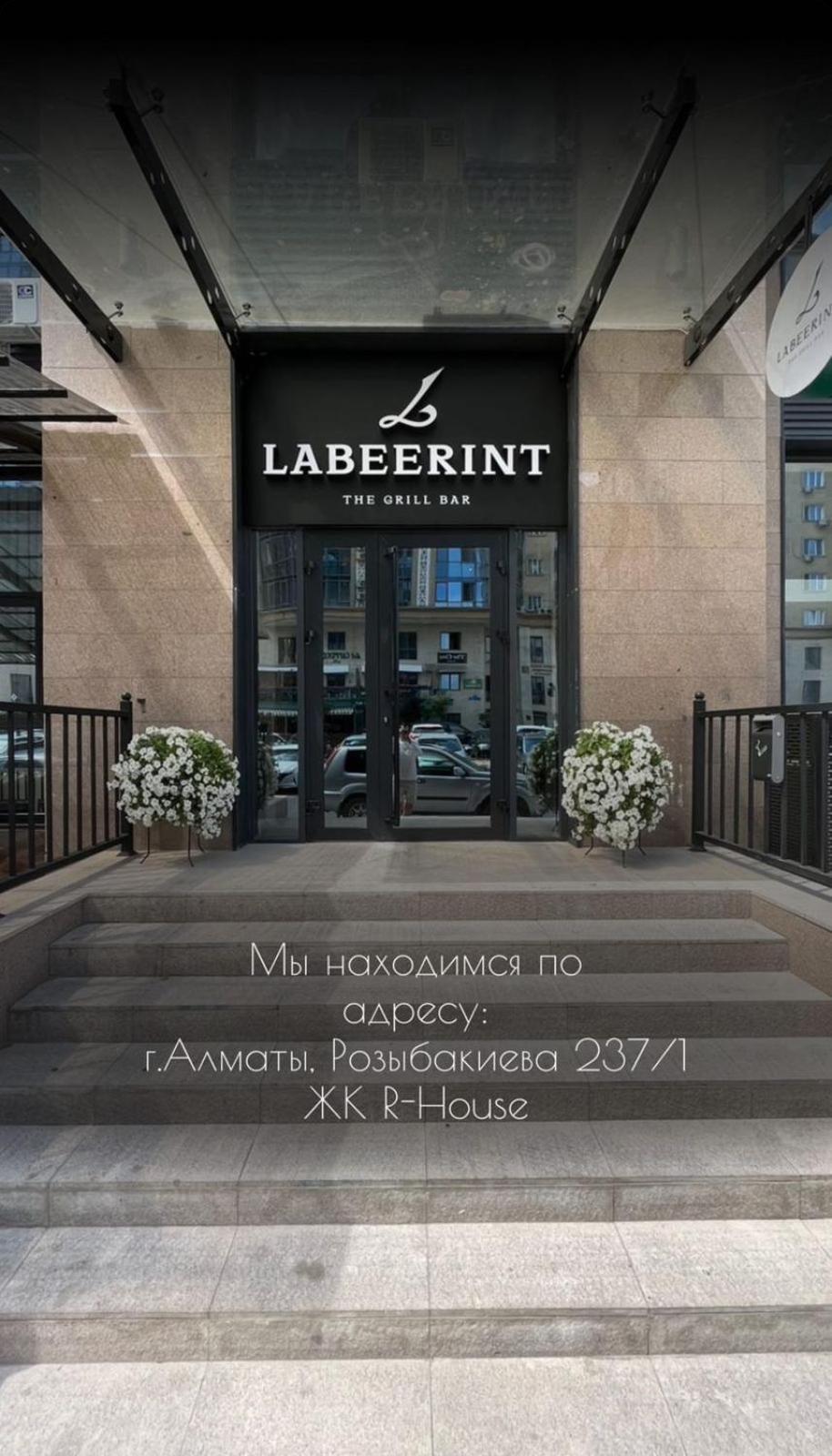 5 New Business-Class Apartments R-House Near Mega Alma-Ata Exteriör bild
